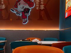 -豪享来(我格广场店)