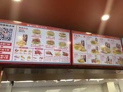 -塔斯汀中国汉堡(青浦宝龙广场店)