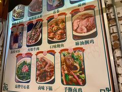 -东排食堂长沙小吃大排档(五一广场店)