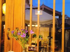 -小厨子私房菜·云南美食店