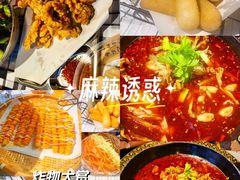 -蛙老爹·蜀香美蛙鱼头(王家湾店)
