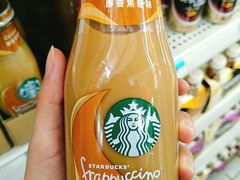 -华润万家(凯德和平广场店)