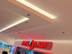-摩欧客意式餐厅(高新活力汇店)