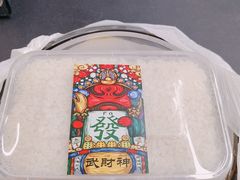 -帝京日语(春熙路旗舰校区)