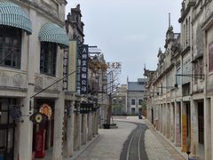 -赤坎·广东华侨国际旅游度假区