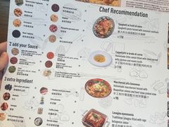 -Mammamia意大利餐厅(古北店)