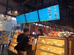 -漫咖啡 (CCPAPK创意港店)