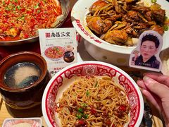 -谭十三大排档·18年老字号(船山路总店)