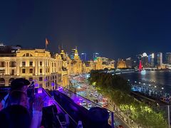 -外滩8号 whisky bar(金延大厦店)