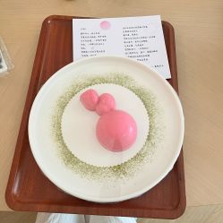 -爱悦月子中心·时光(武侯店)