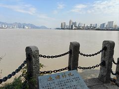 -江心屿景区
