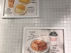 -孖记茶档·热腾茶餐(江南西plus店)