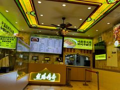 -丝路传奇·中国拉面航母店(北医三院店)
