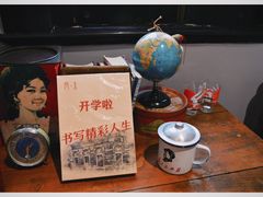 -华山263老字号品牌馆