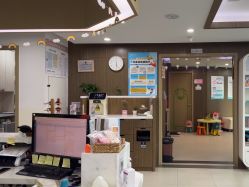 -睿宝儿科·眼科·口腔(杨浦新江湾城店)