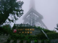 -敬亭山风景名胜区