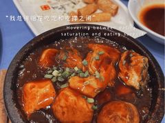 -阿毛饭店(和义路店)