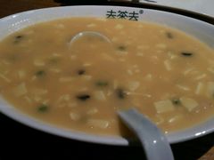 -去茶去餐厅(中央大街店)