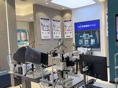 -宝岛眼镜(长沙侯家塘店)