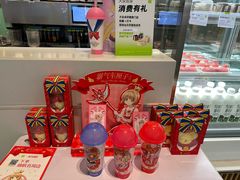 -奈雪的茶(振华商厦店)