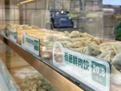 -袁记云饺(南门口店)