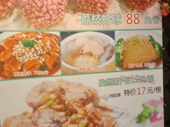 -品大三(大行宫店)