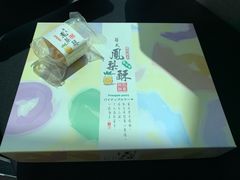 -钜记手信(大三巴街店)
