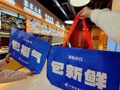 -华威西营里农产品批发市场