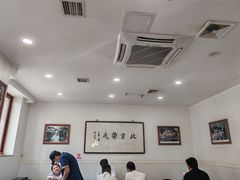 -柴氏风味斋(甘家口店)