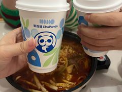-茶百道(广都店)