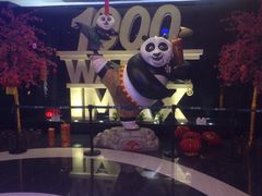 -万达影城(金牛万达广场激光IMAX店)