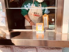 -小闺女儿肉龙(西湖道店)