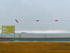 -台山黑沙湾海浴场