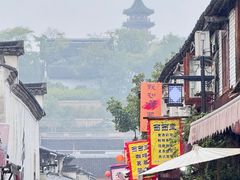 -绍兴书圣故里景区