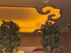 -蒙古人烤羊大师·绿野餐厅(工农大路店)