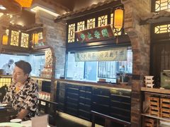 -绿茶餐厅(财富购物中心店)