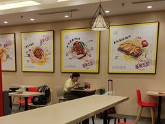-永和大王(北京站内一店)