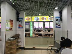 -梅园食堂
