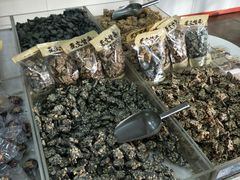 -盛文甘栗(中华大街店)