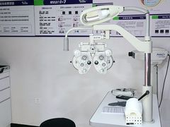 -宝岛眼镜(德阳南街店)