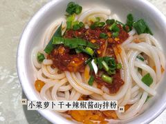 -胖子米线饭庄(二七路店)