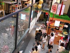 -大斌家串串火锅