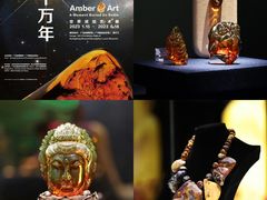 -广东省博物馆