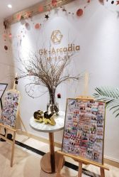 -GK-ARCADIA美睫美甲