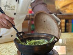 -大石鼓山庄·珠海第一烧猪