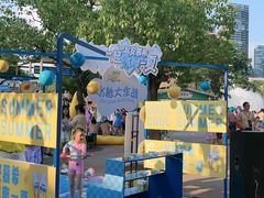 -武汉玛雅海滩水公园