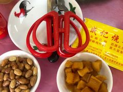 -成记烧鸡档