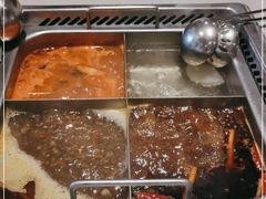 -海底捞火锅(贵和购物中心店.原鲁能城店)
