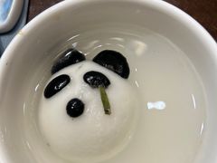 -荣乐园