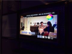 iphone_upload_pic-星乐汇量贩式KTV(中冶祥腾城市广场店)